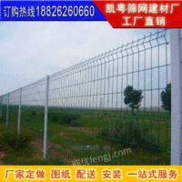 惠州公路护栏 英德企业铁丝网