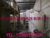 金华 衢州混凝土外加剂生产设备