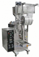 DXDJ-800H调味料包装机
