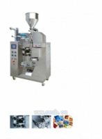DXDK-40III咖啡豆包装机