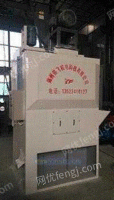 河南环保节能型物料清洁机哪里卖？