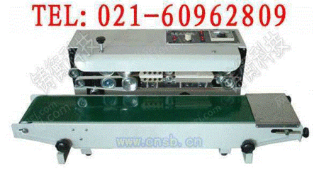 纸板制造机械出售