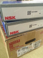 23028日本NSK进口轴承