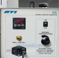 美国ATI 5C气溶胶发生器