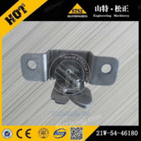 小松PC56-7发动机护罩锁