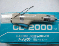 HIOS电批CL-2000
