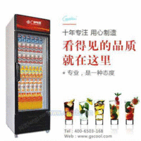 广绅电器打造广东超市便利店冷柜