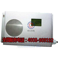 空气PM2.5颗粒物浓度监测仪