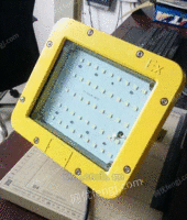 GCD615 LED防爆泛光灯