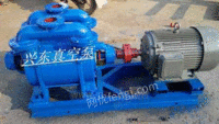55KW水环式真空泵SK系列水环真空泵专用