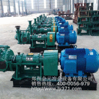 隔膜压滤机泵厂家直供郑州金元泵业