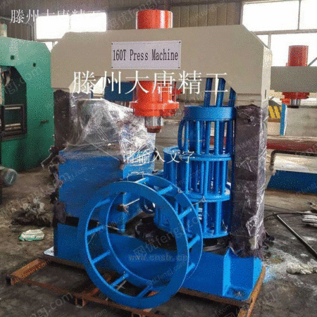 液压工具设备出售