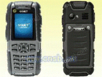 防爆手机防爆工业电话KXT-A8