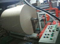 环龙纸管原纸分纸机