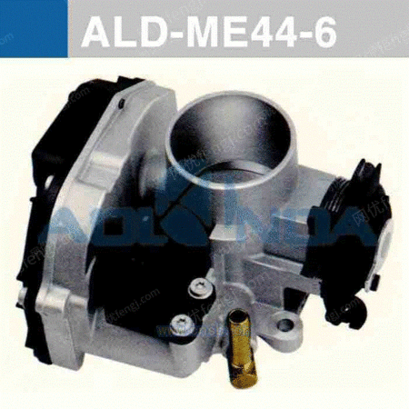 ALD-ME44-6