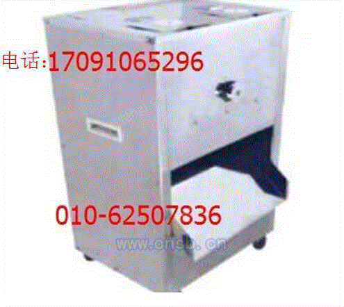 product-13180-759685406_ht.jpg!600big