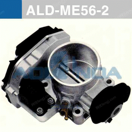 ALD-ME56-2