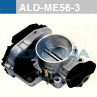 奥蓝达汽配ALD-ME56-3