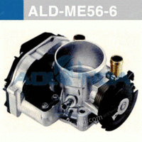 奥蓝达汽配ALD-ME56-6