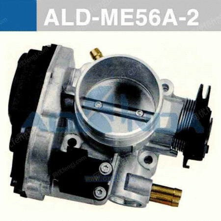 ALD-ME56A-2