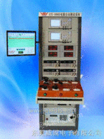 ATE-806D 充电器测试系统