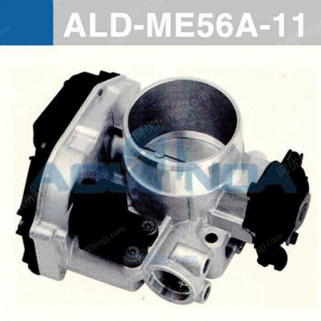 ME56A-11