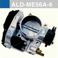 奥蓝达汽配ALD-ME56A-6