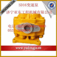 SD23液压泵07444-661