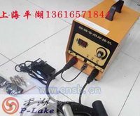 供应上海平湖标牌焊机 天津焊机