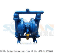 中国QBY气动隔膜泵 大量供应上