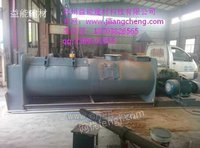 JH-A系列粉体混料机