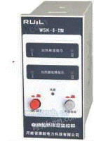 WSK-3-2型自动加热控制
