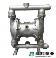 QBK-25不锈钢气动隔膜泵