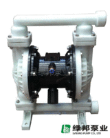 隔膜泵：工程塑料气动隔膜泵