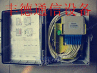 32芯光缆光纤分纤箱