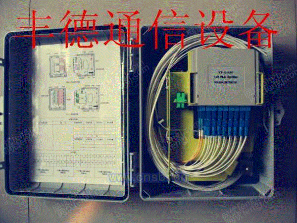 布线产品设备出售
