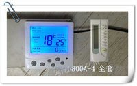 800A空调液晶温控器