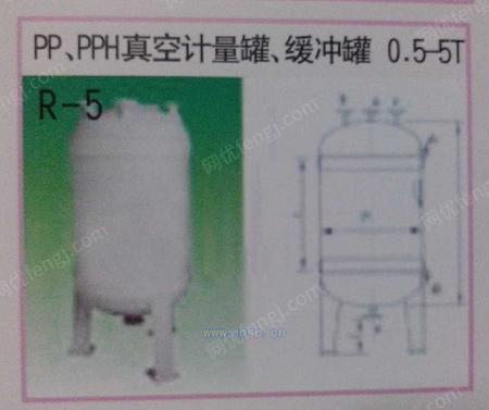 抓斗设备出售