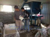 闽信机械厂提供优惠的搅拌机，黄州