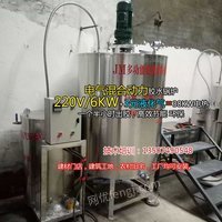 反应釜胶水锅炉涂料设备电气混合