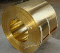 [供应]HPB59-1黄铜带生产