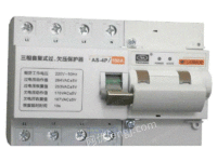 自复式过欠电压保护器AS/4P