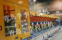 德国直销 台 湾 焊丝拉丝机拉丝机设备