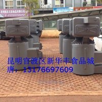 密集烤房控制器-贵州密集烤房控制