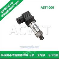 AST4000压力传感器