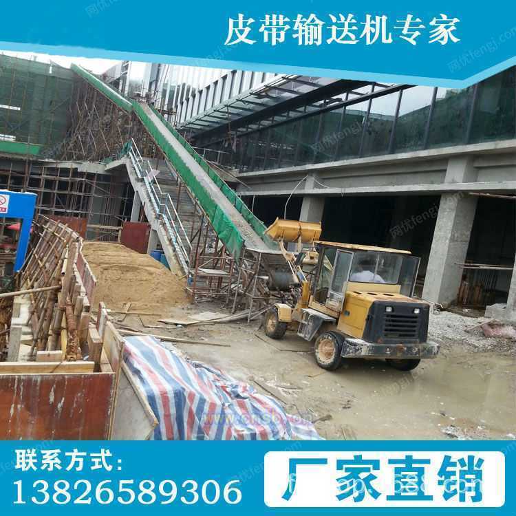 屋顶土方输送机_楼顶土方传送机