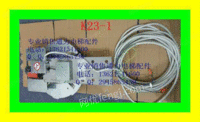 供应通力无机房1.0限速器