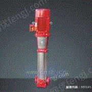 东莞XBD立式多级消防泵组
