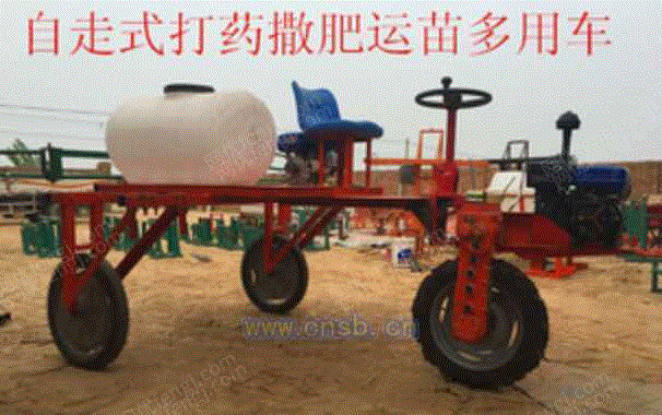 联合收割设备转让