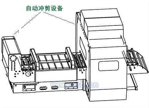 回收